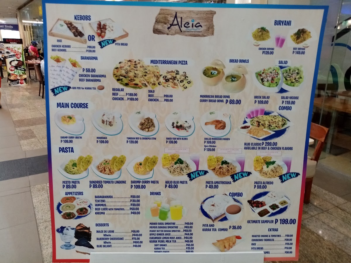 Aleia Mediterranean Restaurant Photo Menu 4