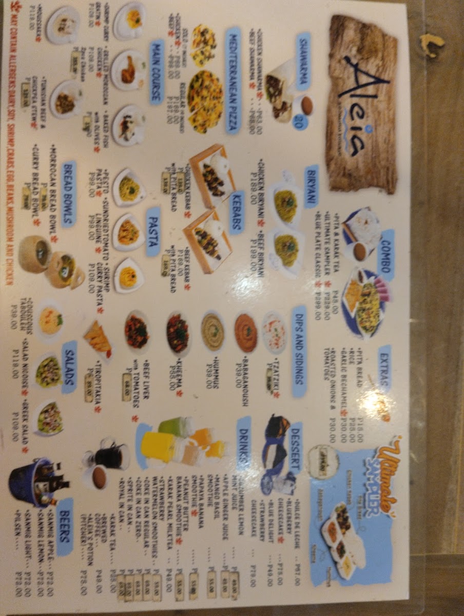 Aleia Mediterranean Restaurant Photo Menu 9