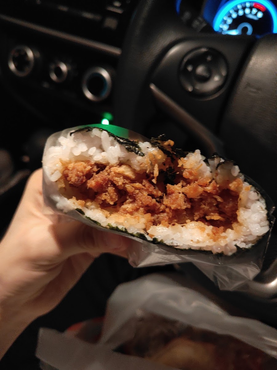 Aki Onigiri 秋饭团 Photo 4
