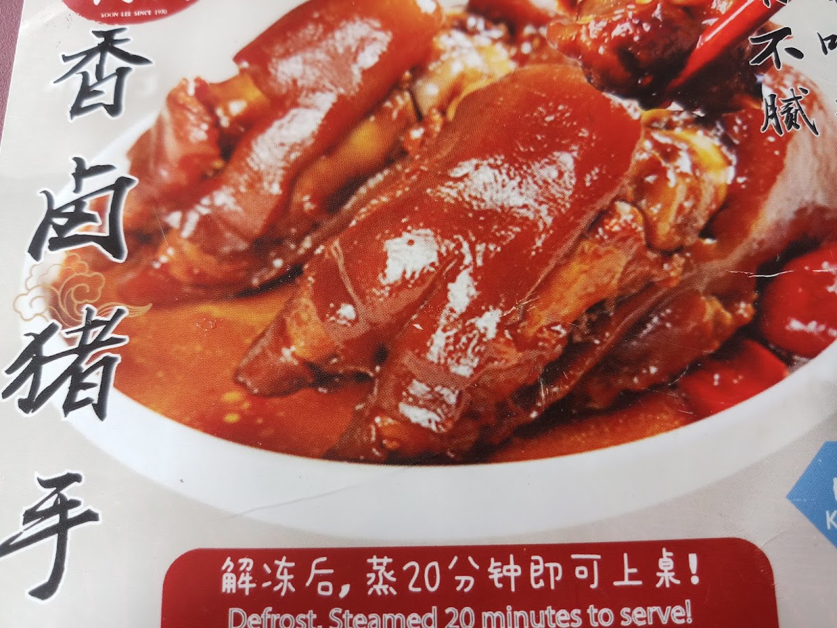 Aki Onigiri 秋饭团 Photo 6