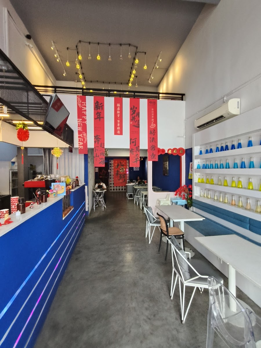 QR Tea Lab