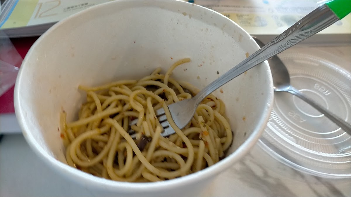 QR Tea Lab Photo 5