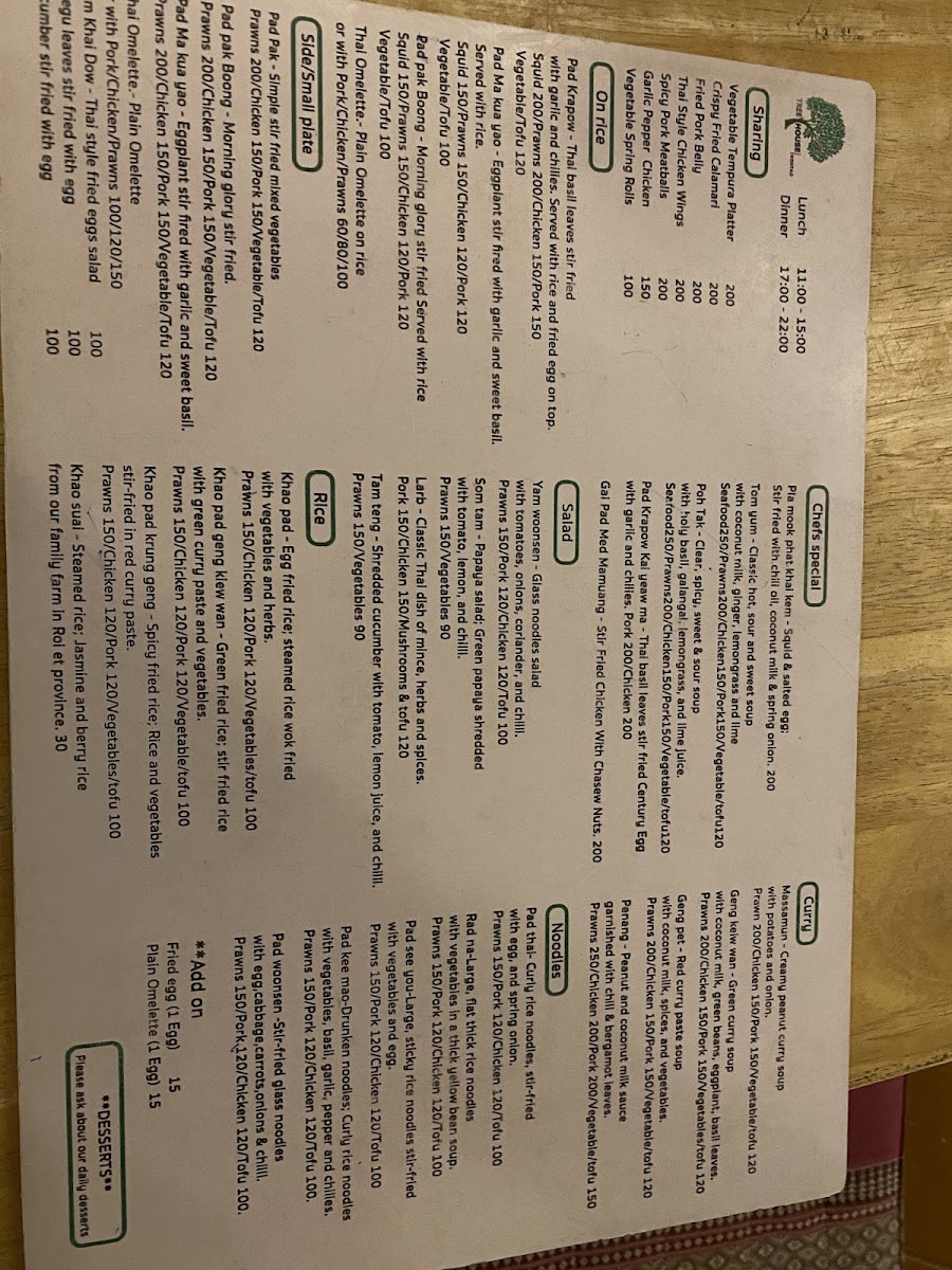 Tree House Cafe Photo Menu 4