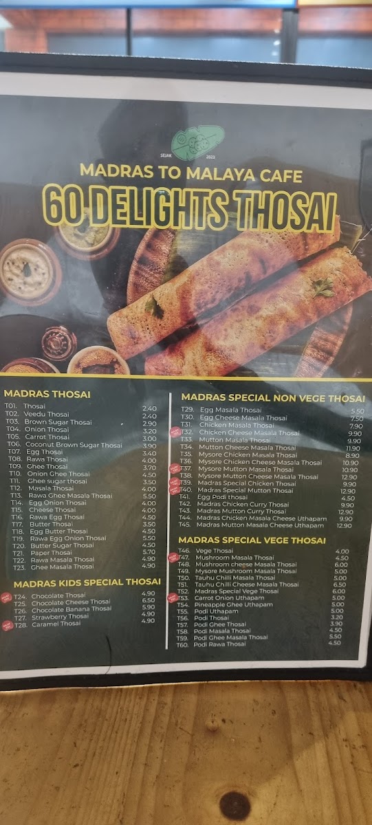 Madras to Malaya Cafe Kulai Photo Menu 4