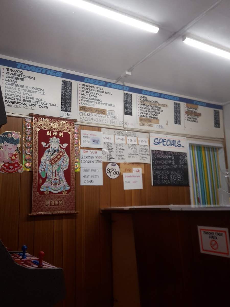 Misty Valley Takeaways Photo 3