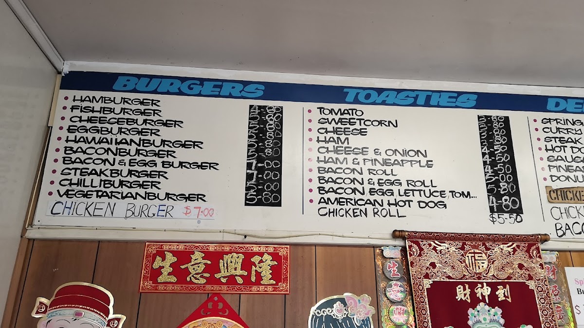 Misty Valley Takeaways Photo Menu 3