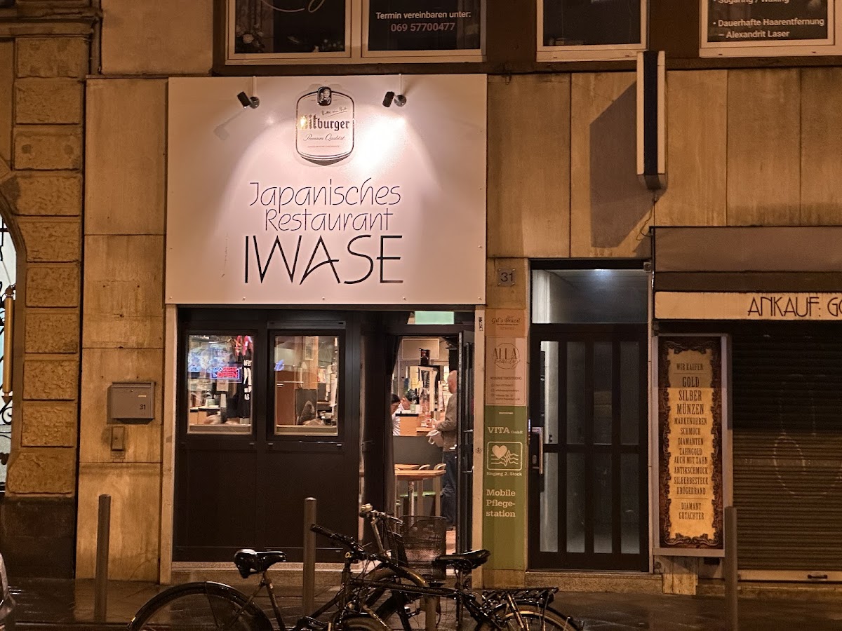 Iwase