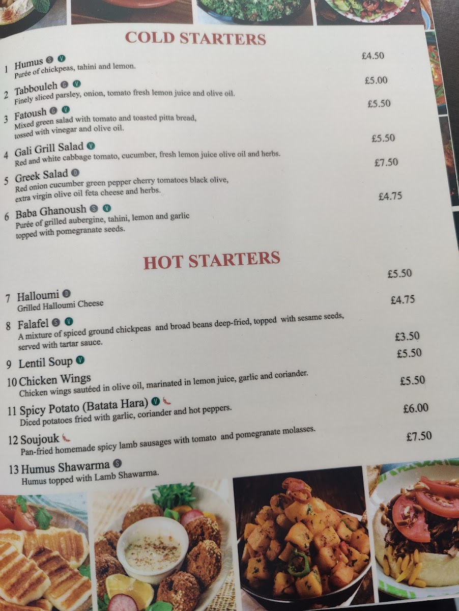 Gali Grill Photo Menu 1