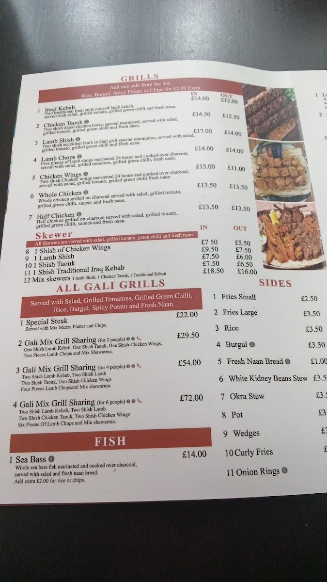 Gali Grill Photo Menu 3