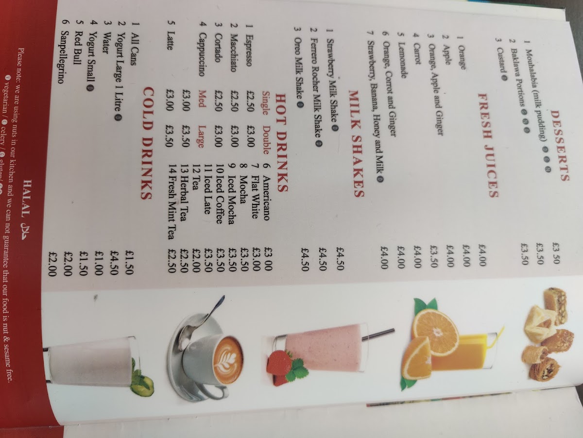 Gali Grill Photo Menu 6