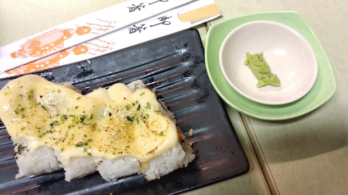 Sushi Knight Photo 2