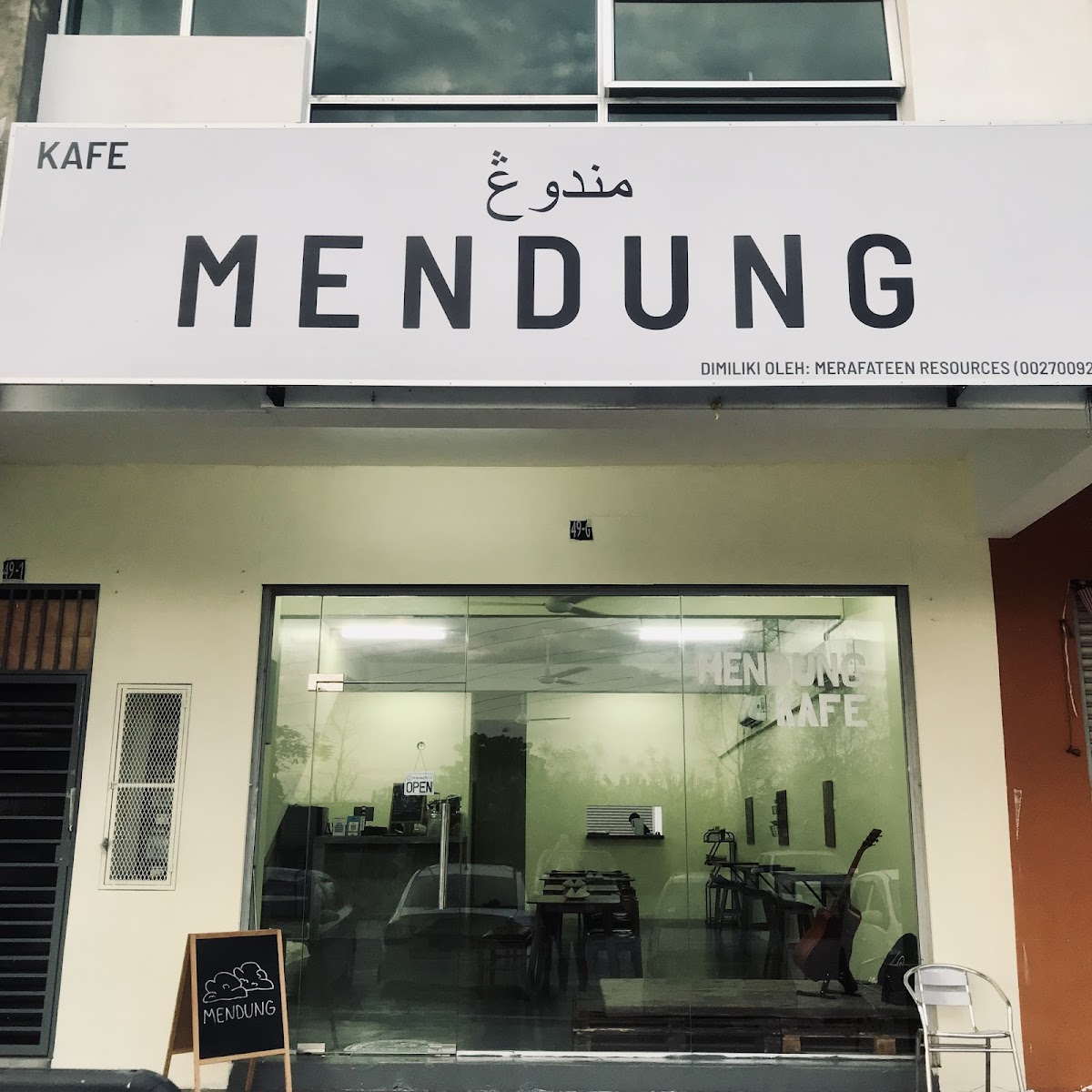 Mendung Kafe