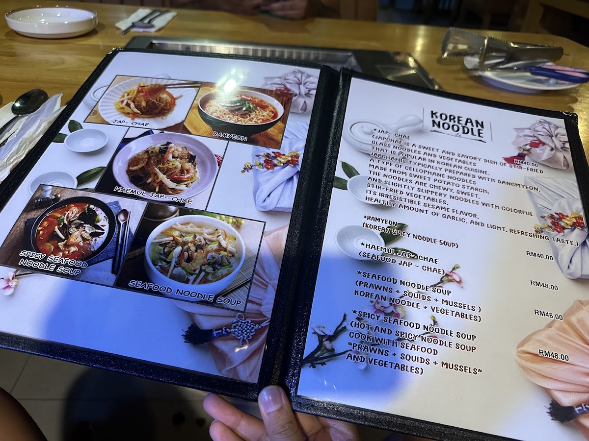 Haroo+ Korean Restaurant Photo Menu 10