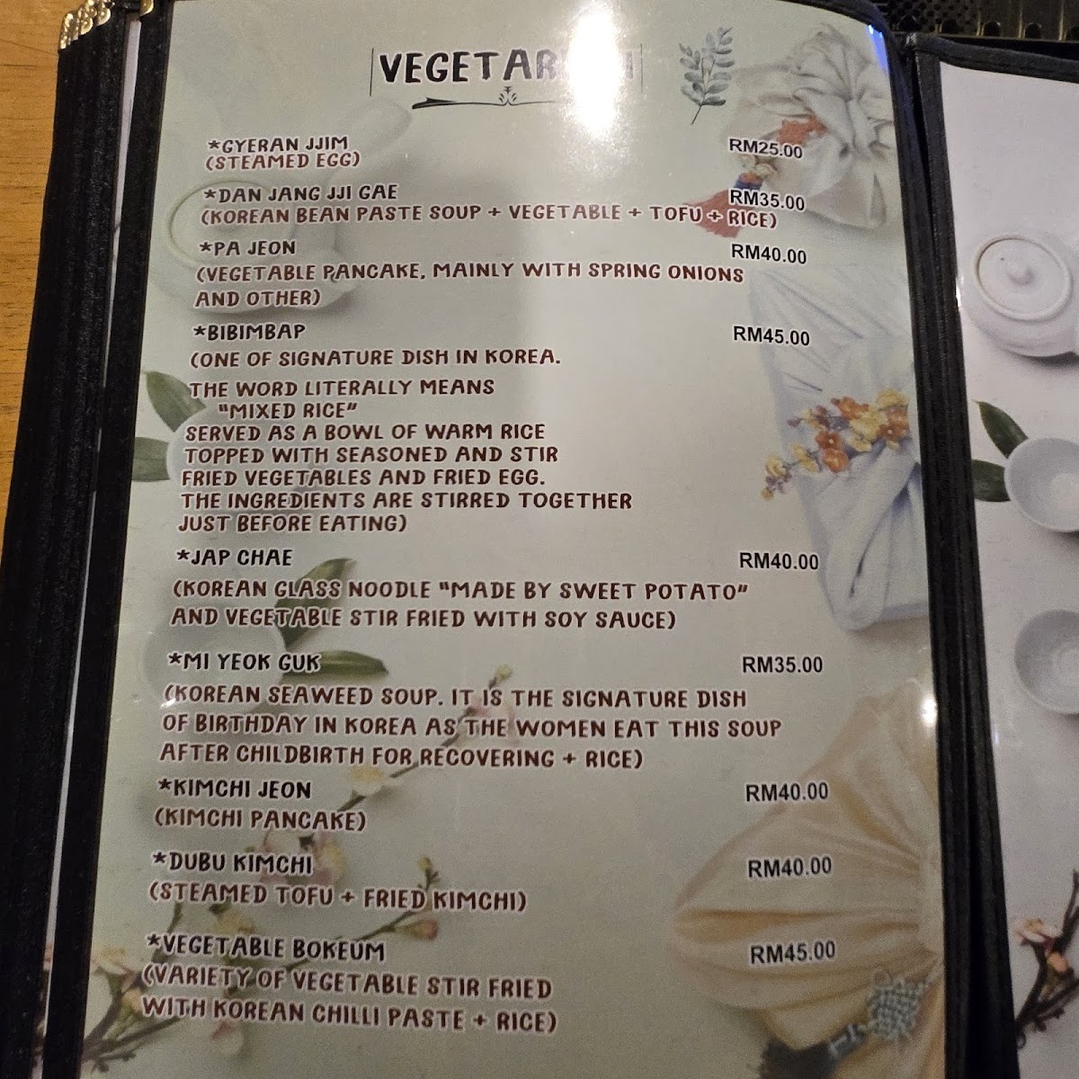 Haroo+ Korean Restaurant Photo Menu 2