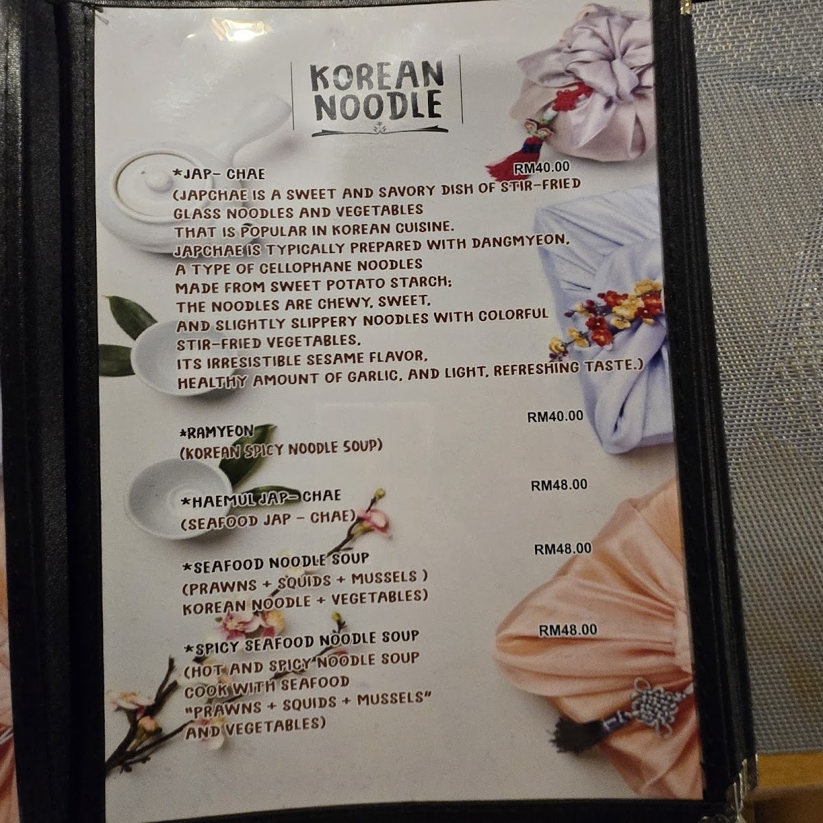 Haroo+ Korean Restaurant Photo Menu 3