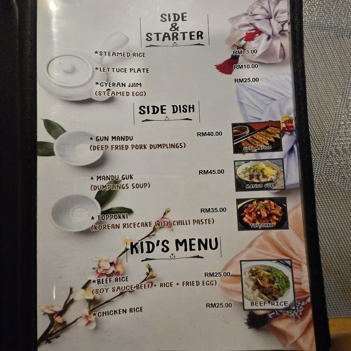 Haroo+ Korean Restaurant Photo Menu 5