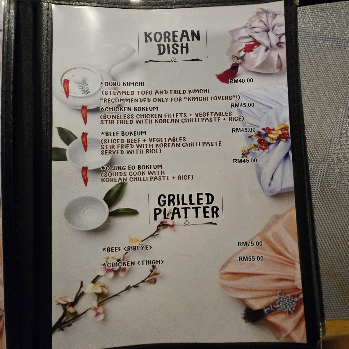 Haroo+ Korean Restaurant Photo Menu 6