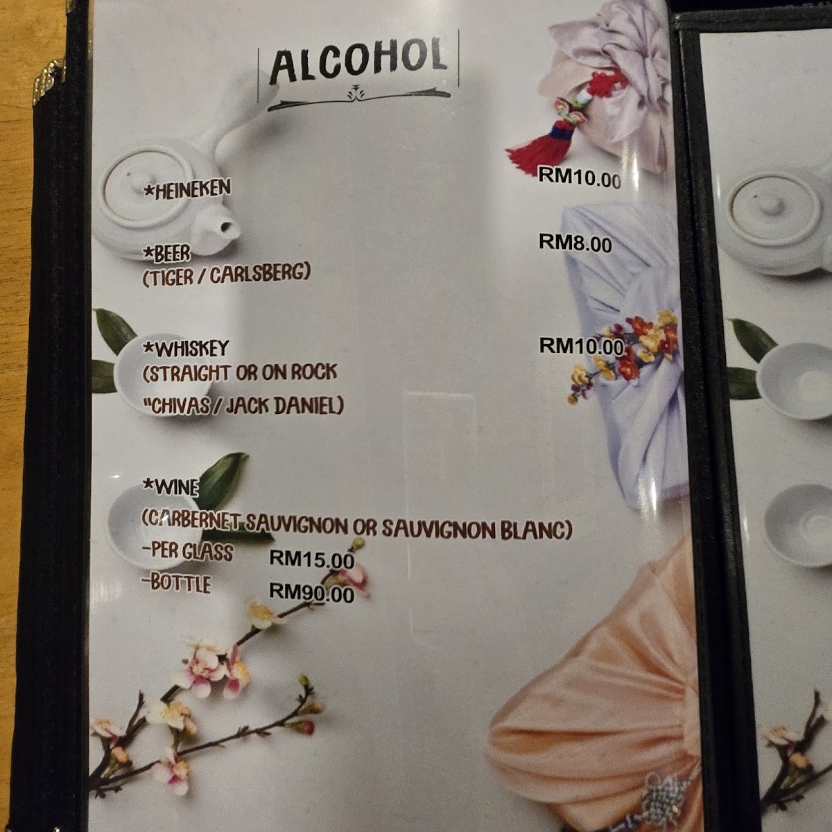 Haroo+ Korean Restaurant Photo Menu 7