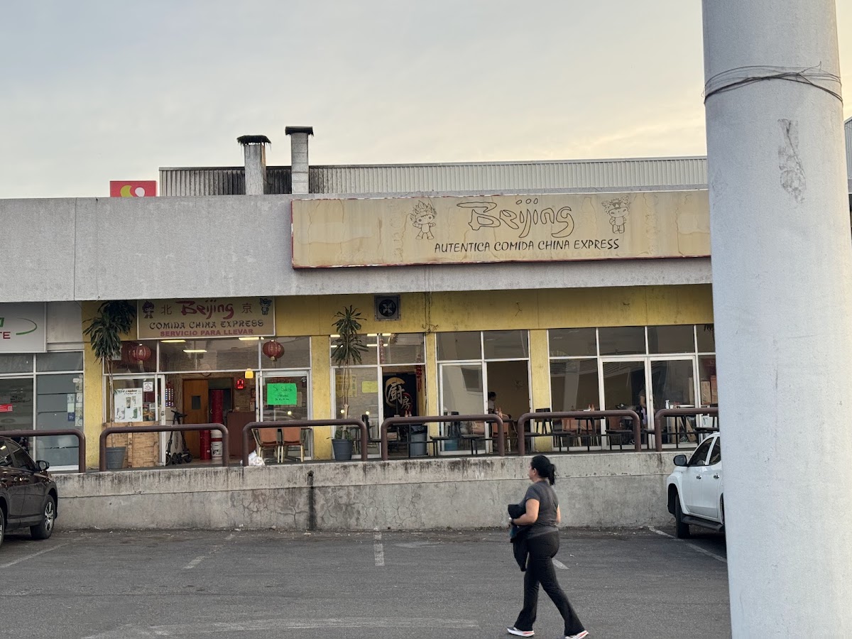 Comida China Express Beijing Photo 3