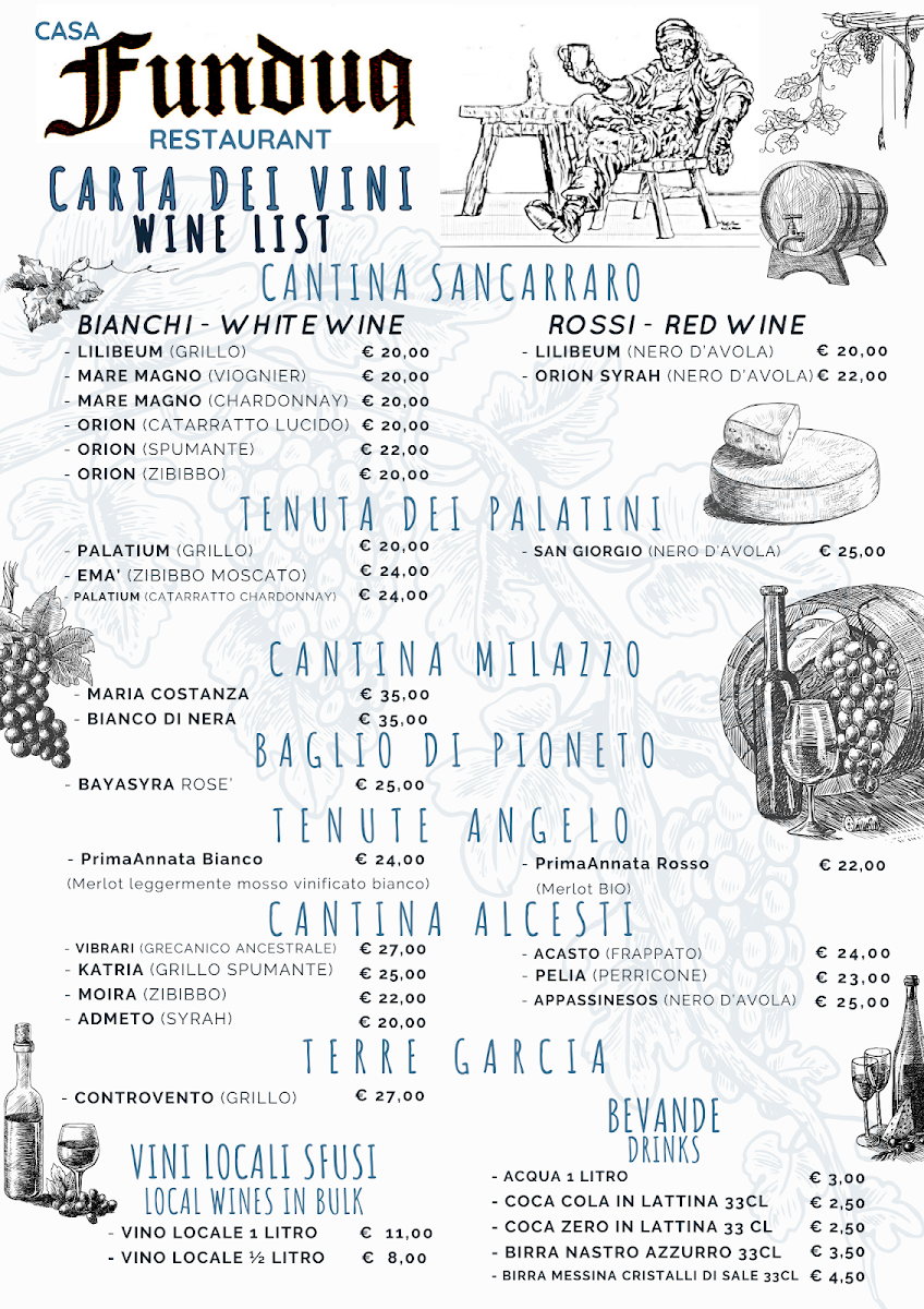 Cafè Funduq Restaurant Photo Menu 1