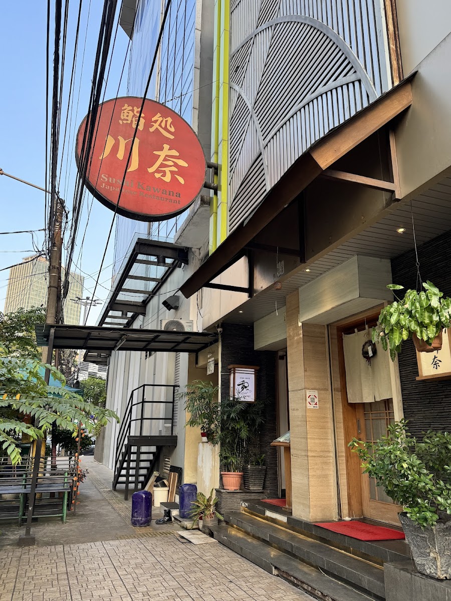 Sushi Kawana