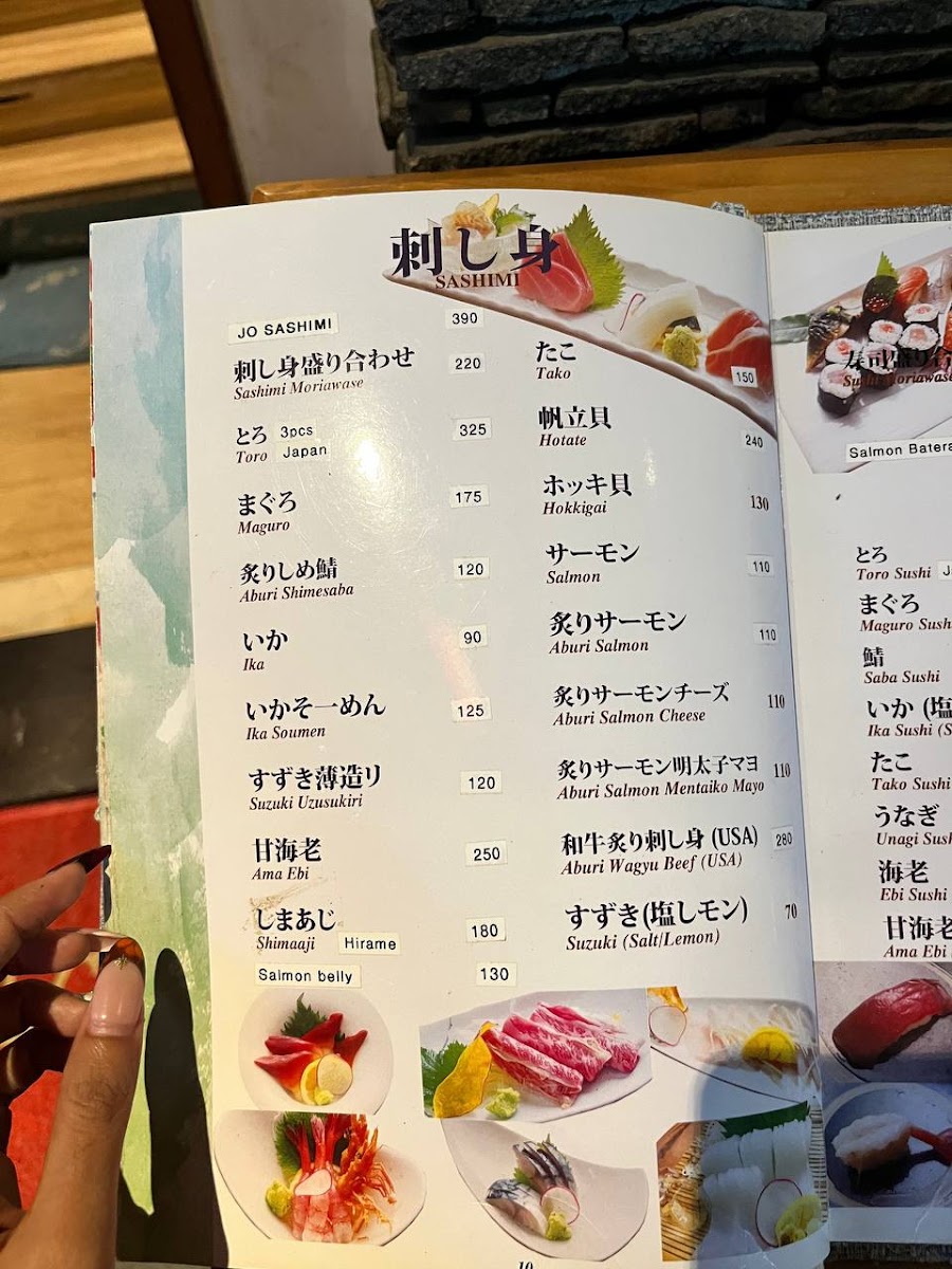 Sushi Kawana Photo Menu 1