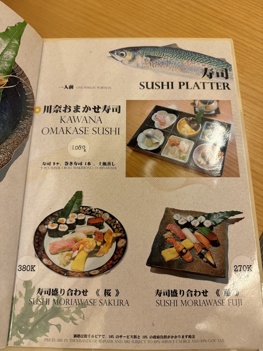 Sushi Kawana Photo Menu 4