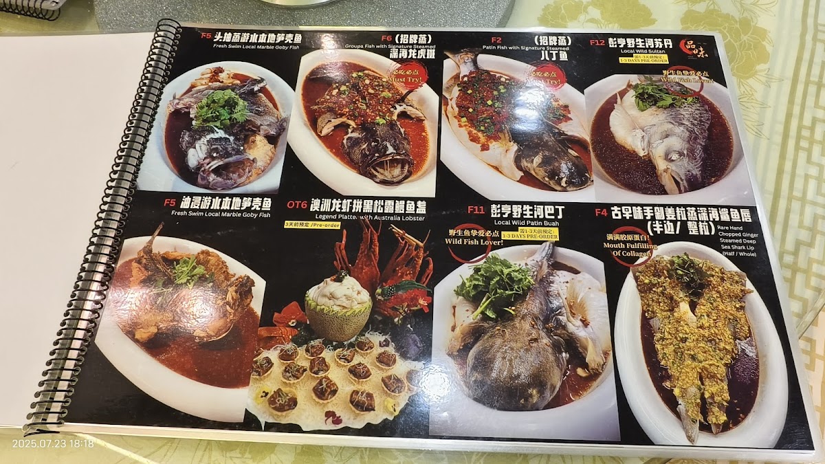 Legend Restaurant Photo Menu 3