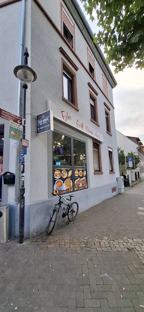 ECKE DÖNER GRILL UND PIZZA Photo 3