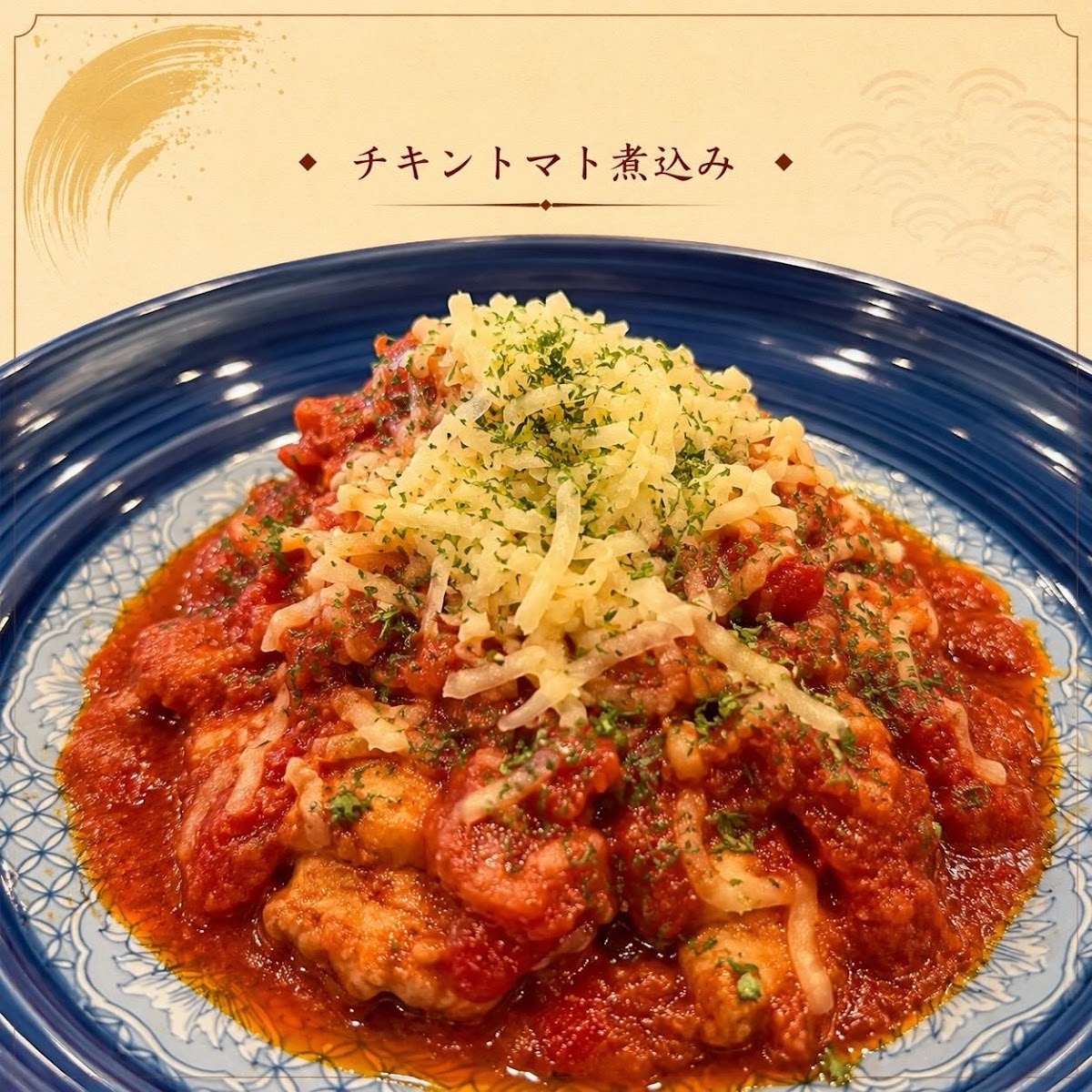 Kurobei / Japanese Restaurant Photo 4