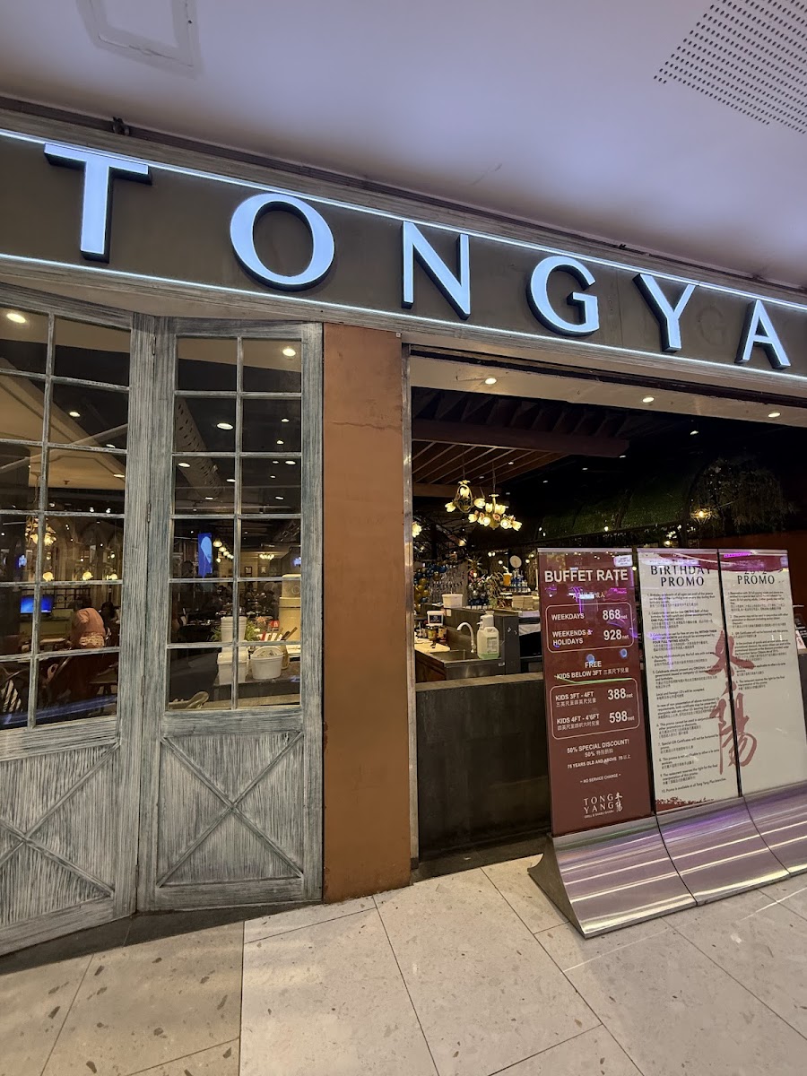 Tong Yang, The Block SM City North Edsa