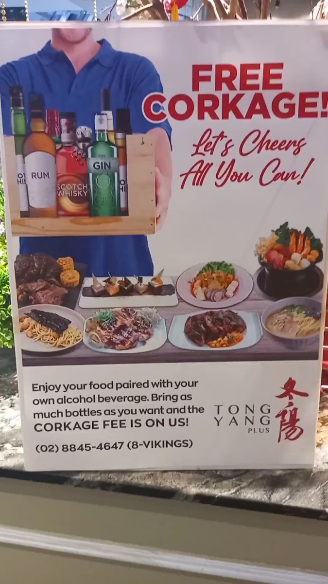 Tong Yang, The Block SM City North Edsa Photo Menu 5