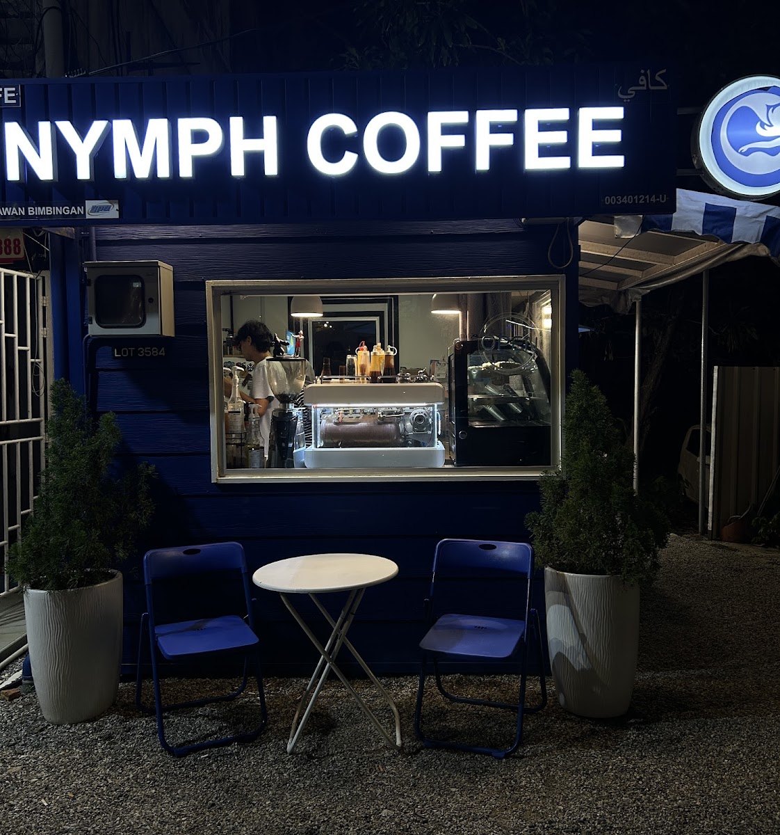 Nymph Coffee Photo 3