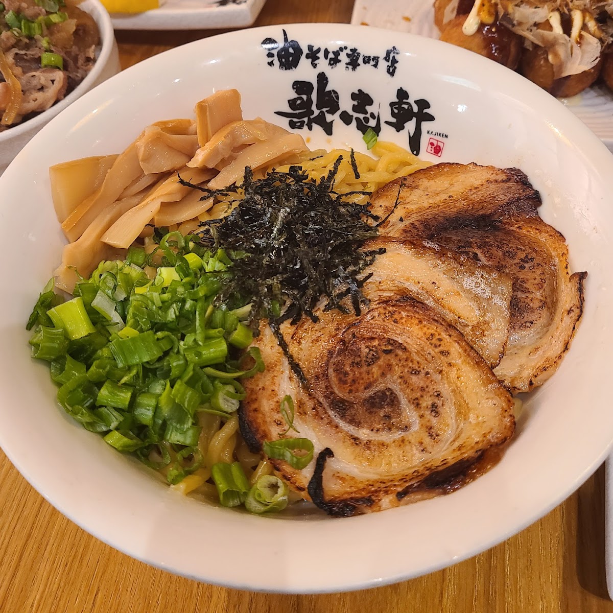 Kajiken Ramen Photo 4