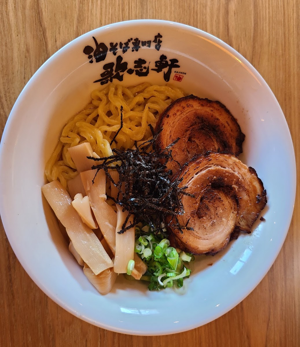 Kajiken Ramen Photo 6