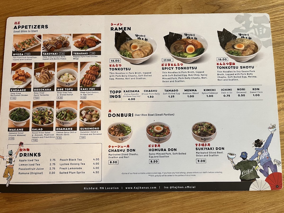Kajiken Ramen Photo Menu 4