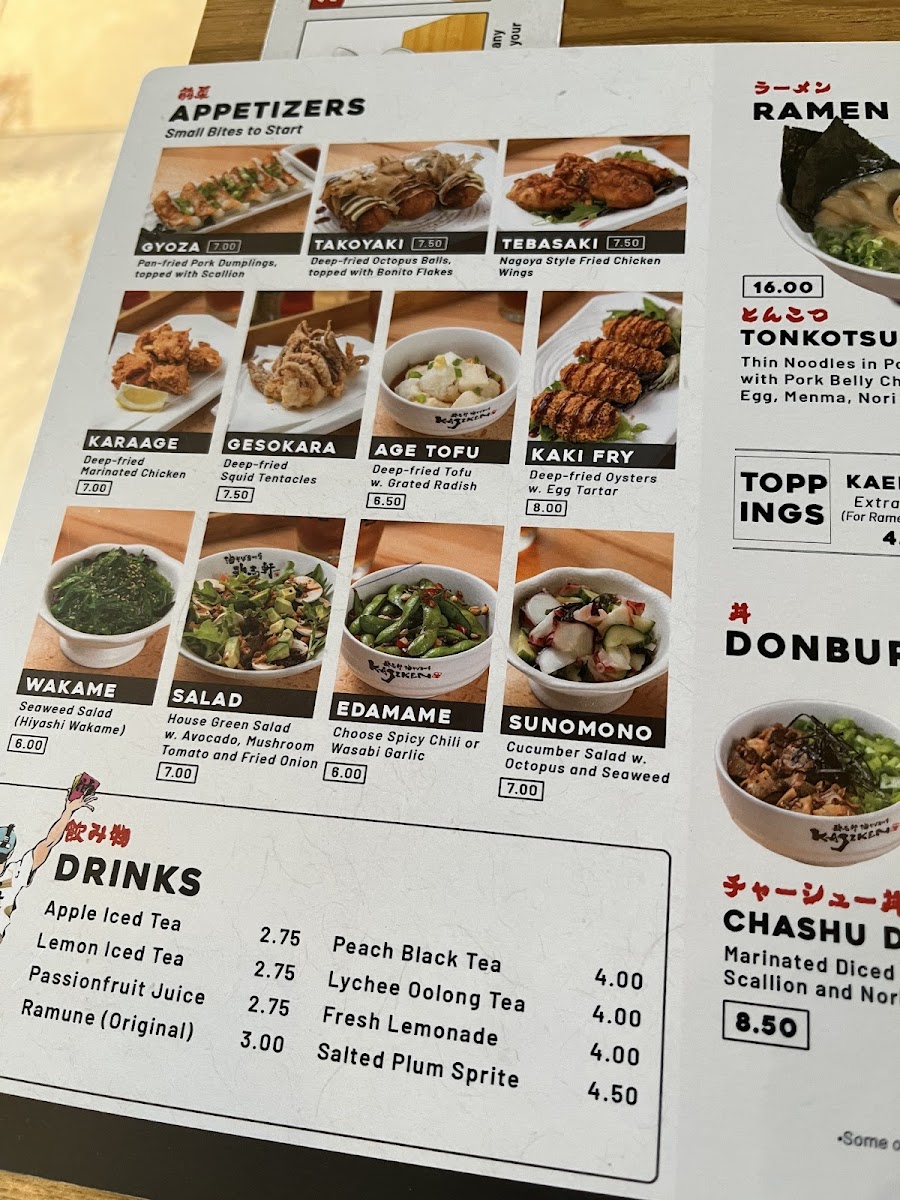 Kajiken Ramen Photo Menu 5