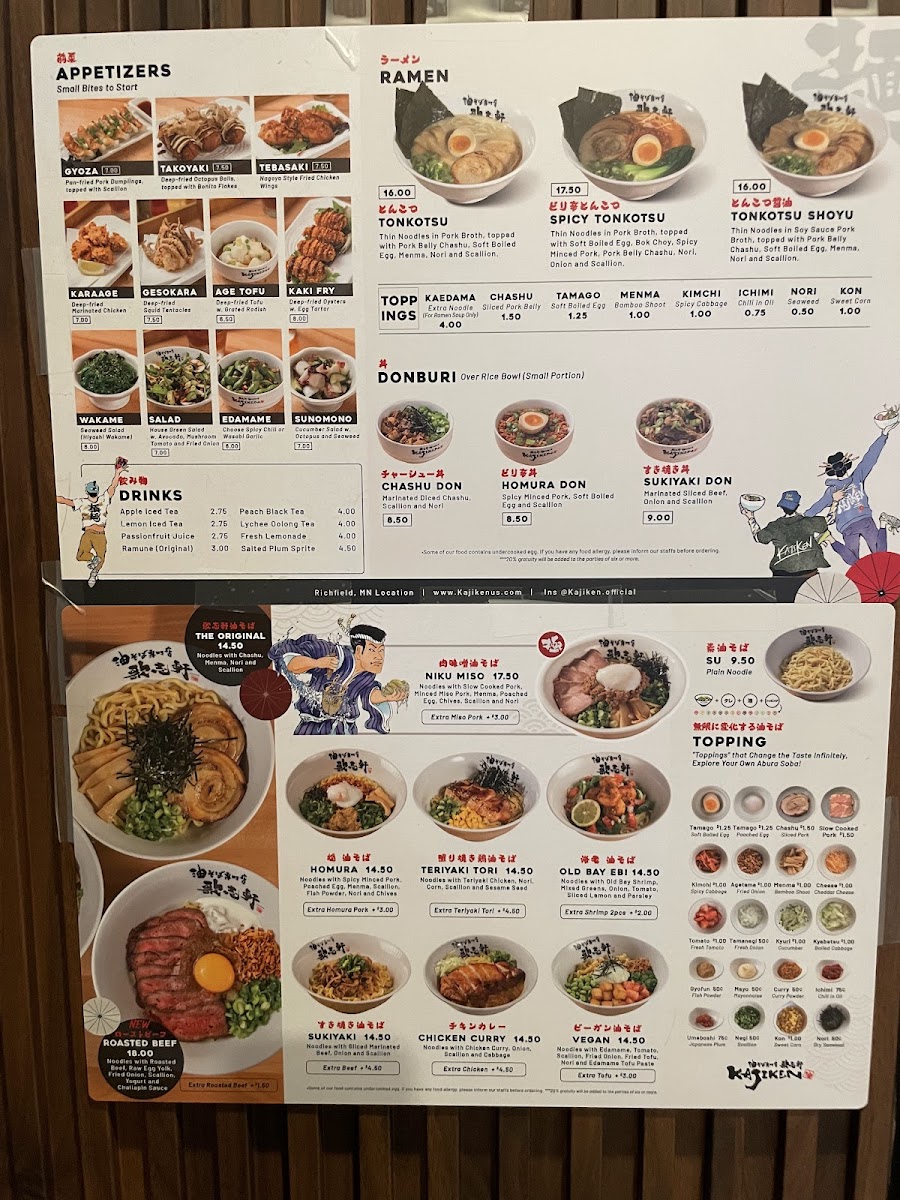 Kajiken Ramen Photo Menu 6