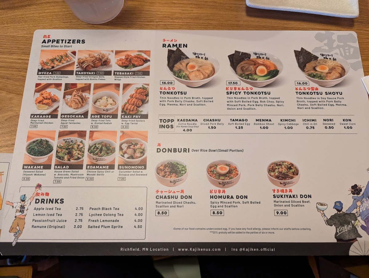 Kajiken Ramen Photo Menu 7