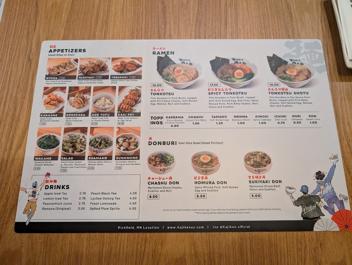 Kajiken Ramen Photo Menu 8