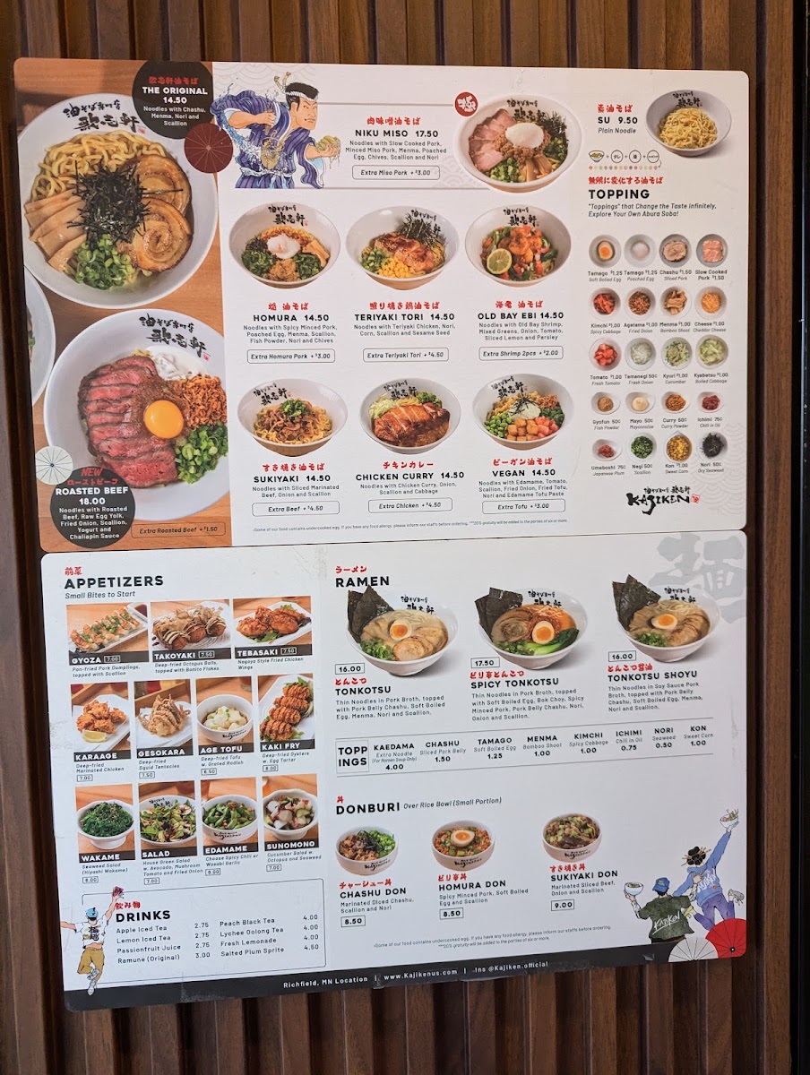Kajiken Ramen Photo Menu 9
