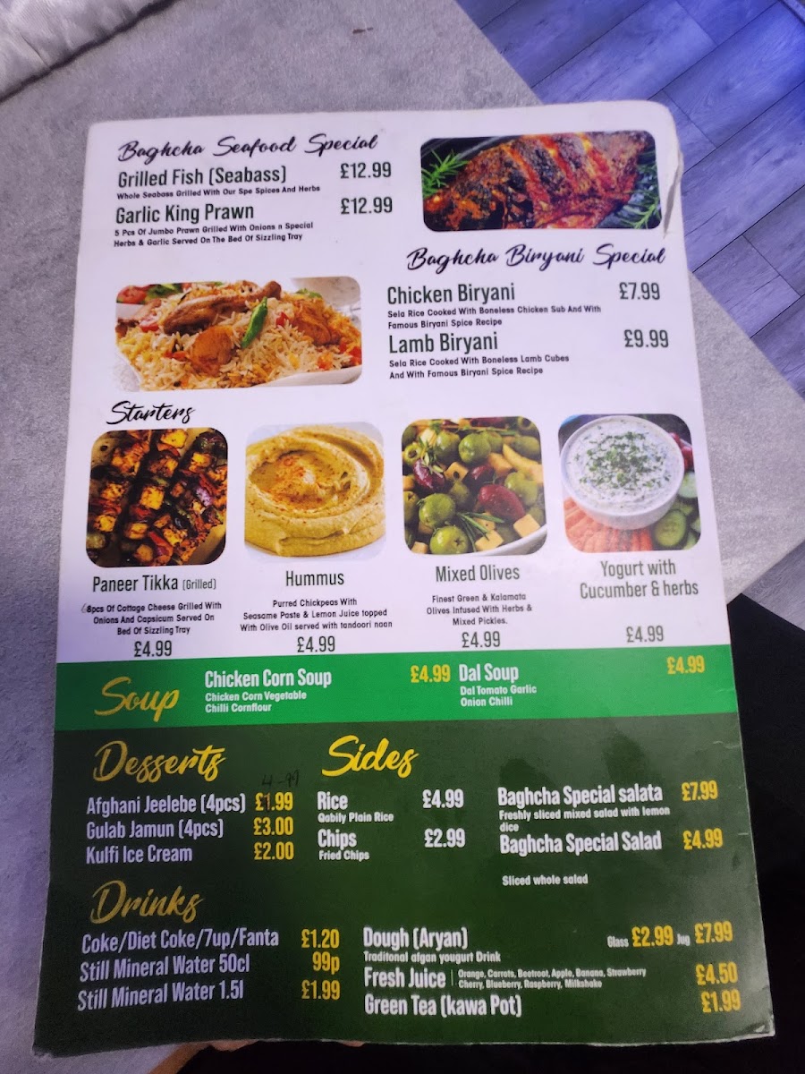 Park Shahri Naw Restaurant Photo Menu 2