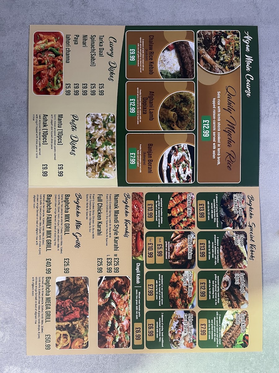 Park Shahri Naw Restaurant Photo Menu 3