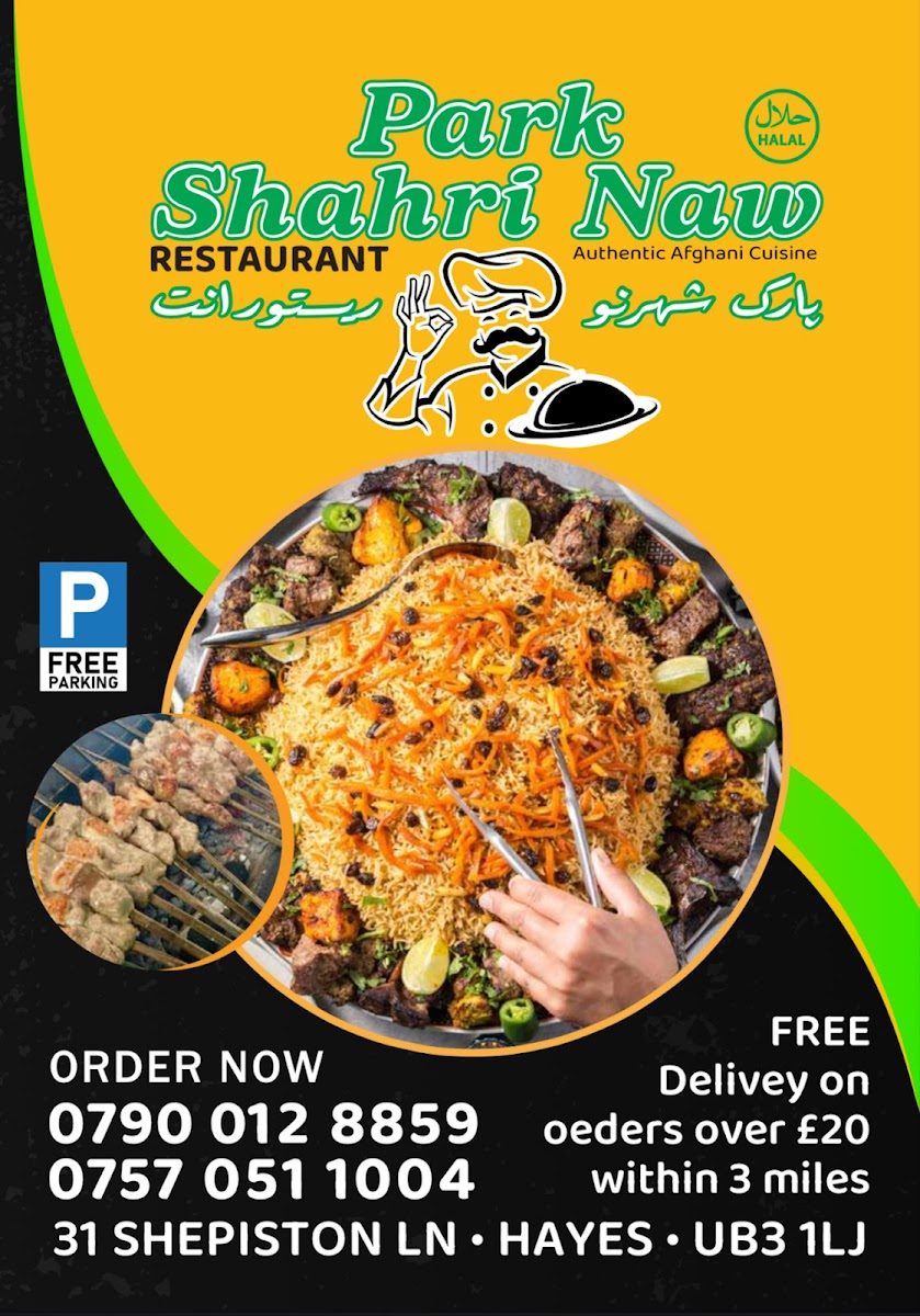 Park Shahri Naw Restaurant Photo Menu 7