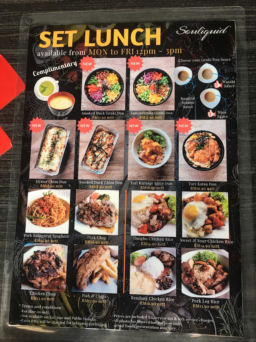 Souliquid Photo Menu 2
