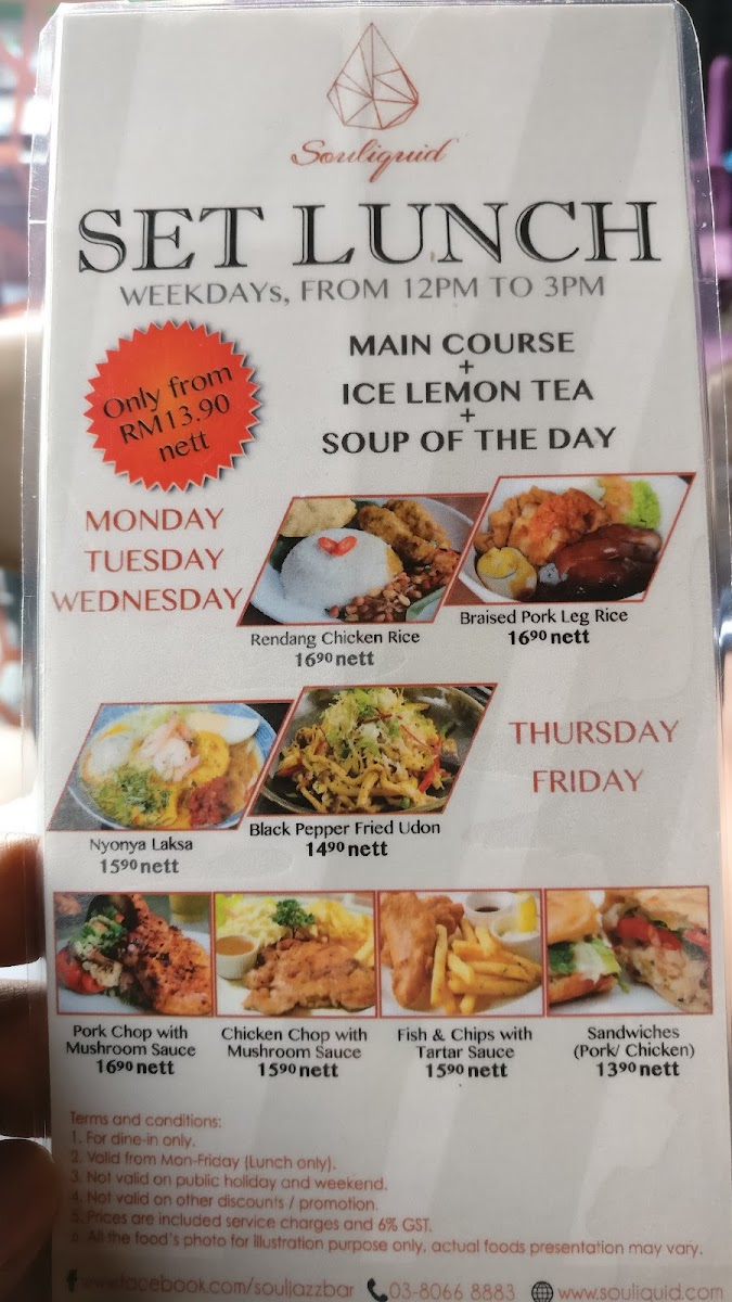 Souliquid Photo Menu 9