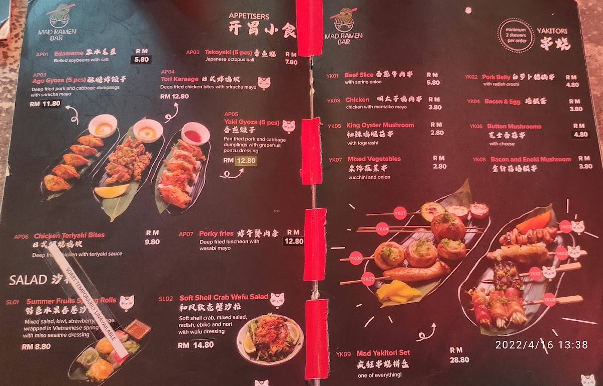 Mad Ramen Bar Photo Menu 7