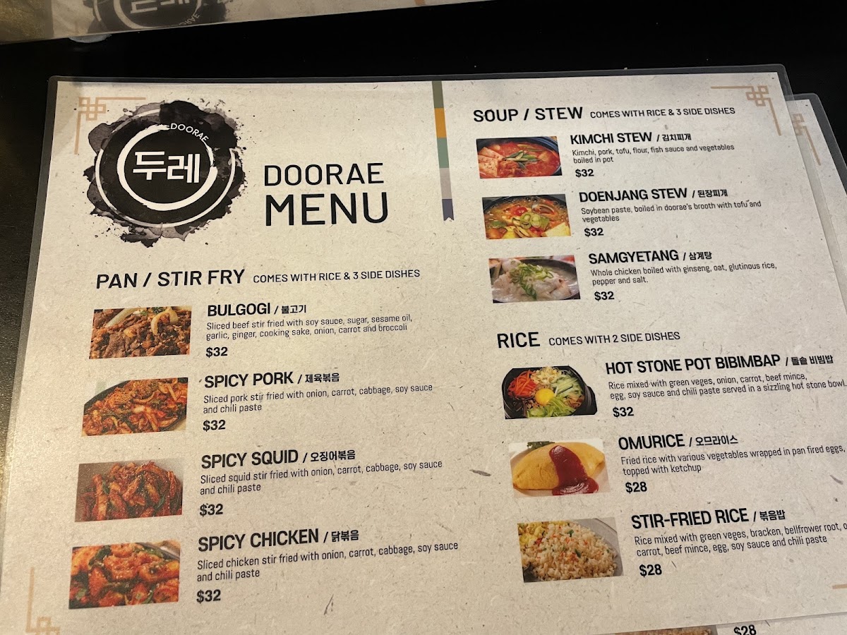 Doorae Korean Restaurant Photo Menu 10