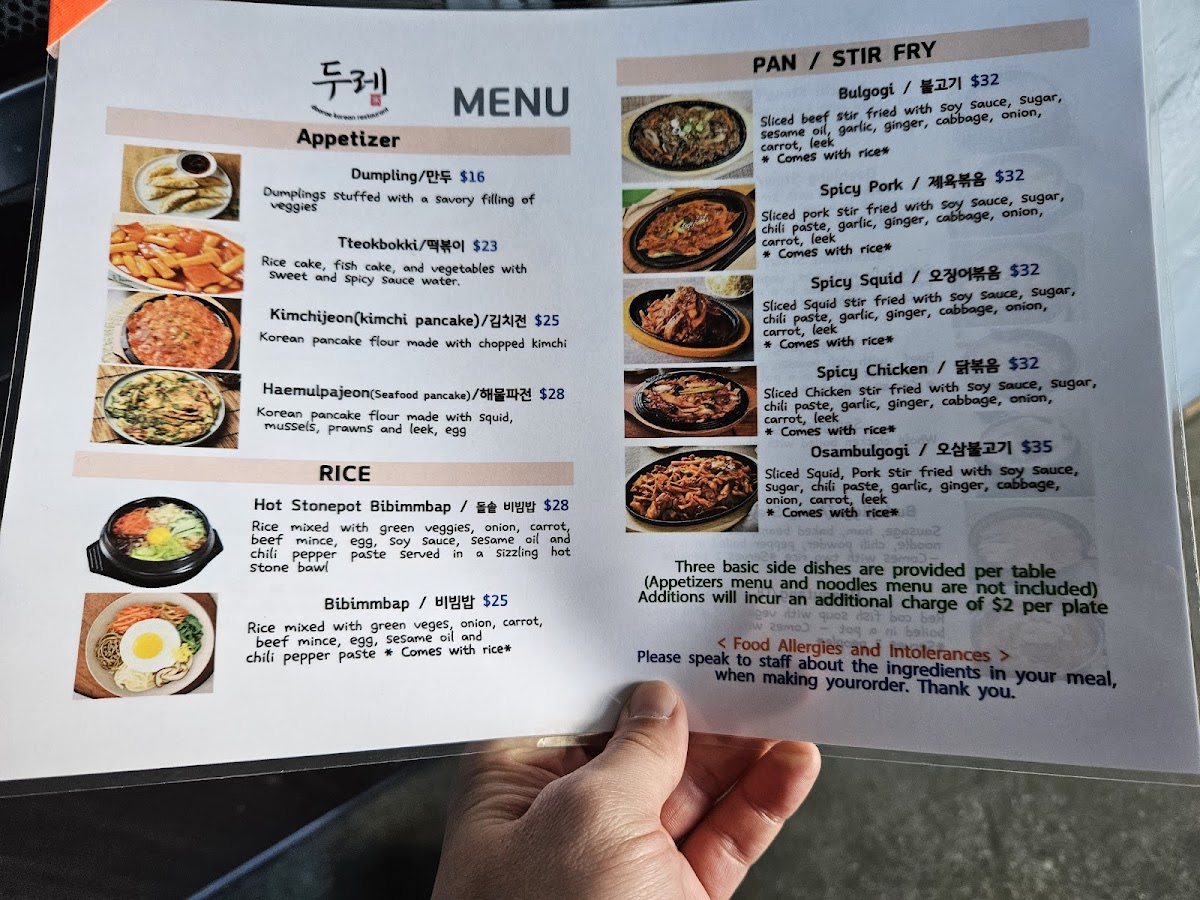 Doorae Korean Restaurant Photo Menu 4