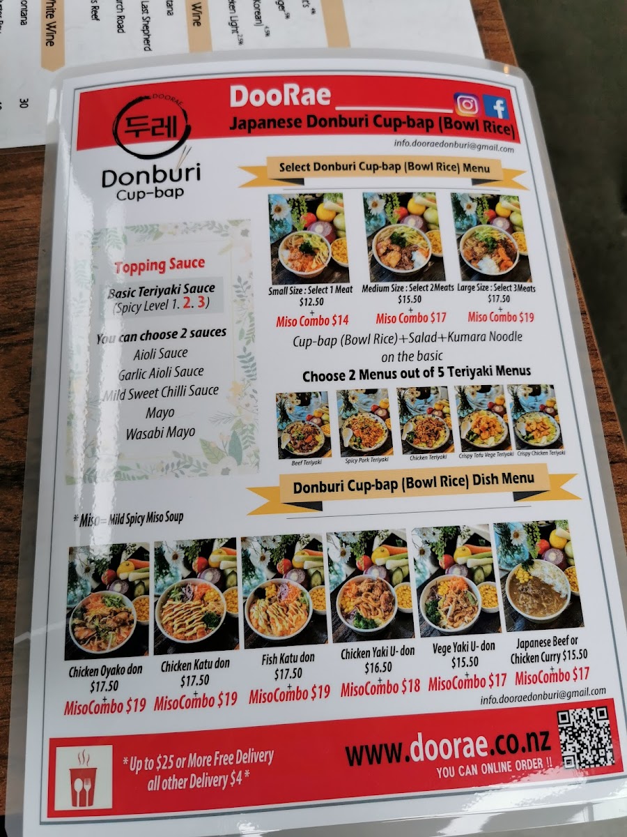 Doorae Korean Restaurant Photo Menu 9